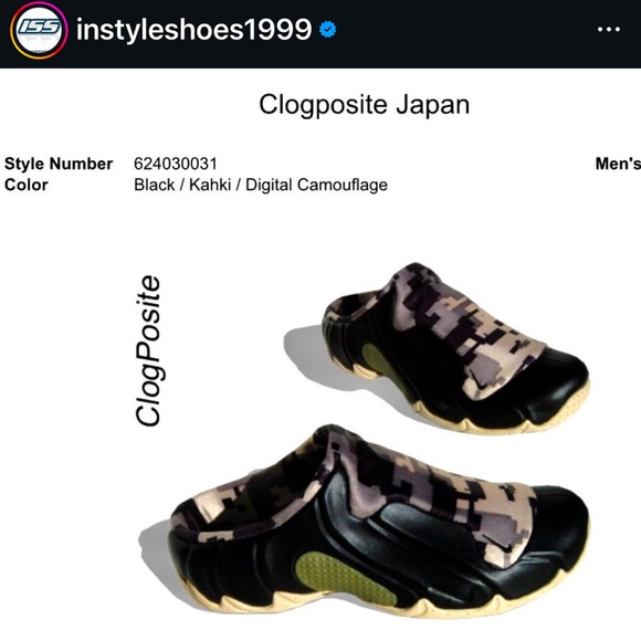 RARE 1990s OG Nike Clogposite JAPAN Slide - Digital Camouflage - US Size 8 M - Picture 15 of 16